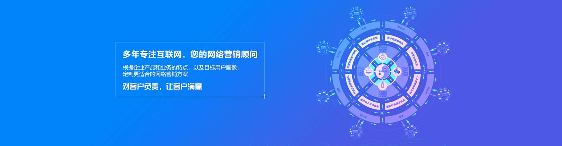 元江渠道开户返点
